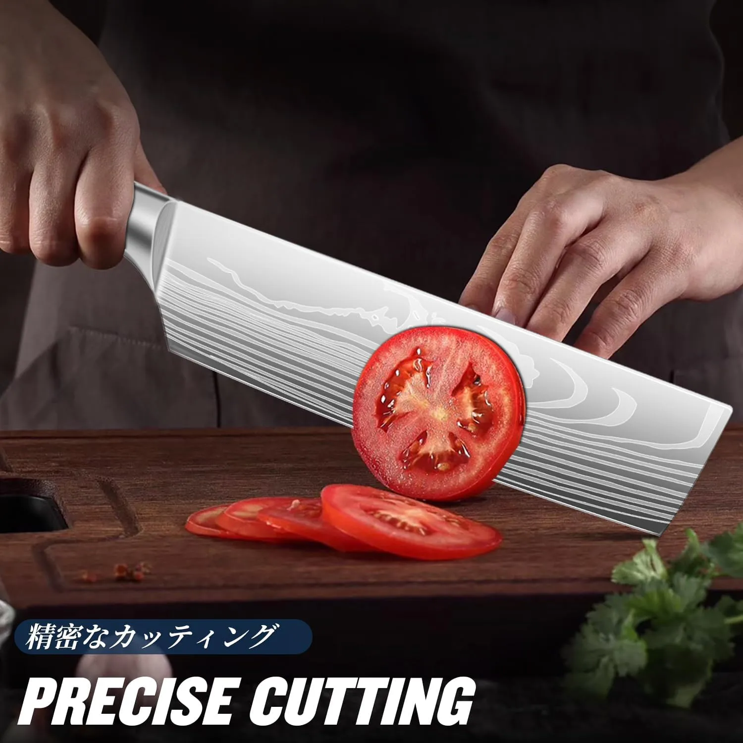 Huusk Nakiri Chef Knife - 6.8 Inch Japanese Kitchen Knives with Ergonomic Handle, Professional Cooking Knife